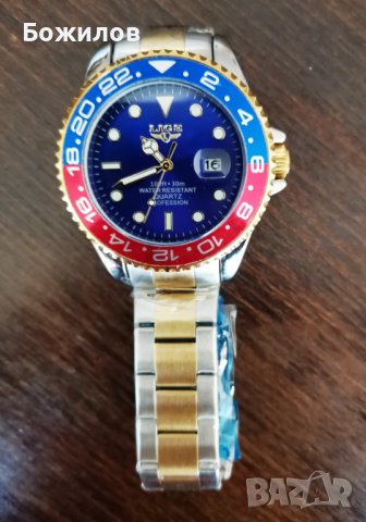 LIGE Бизнес мъжки кварцов часовник