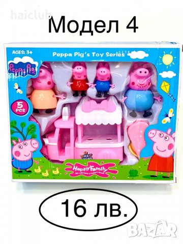 Играчки Пепа пиг (Peppa pig) Прасенцето Пепа , снимка 10 - Кукли - 30880159