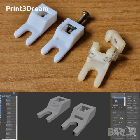 Услуги с 3D принтер (3Д принтиране и CAD чертане/проектиране)  - София, снимка 5 - Други услуги - 49253057