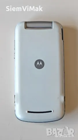 Motorola Gleam - комплект , снимка 6 - Motorola - 27820234