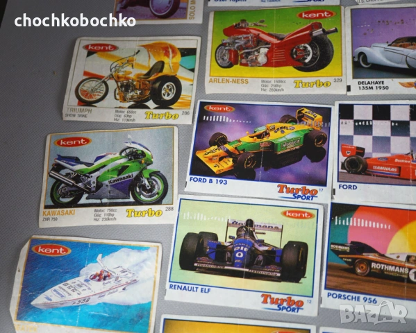 24 Картинки картинка от дъвка Турбо TURBO KENT, снимка 4 - Колекции - 53032395