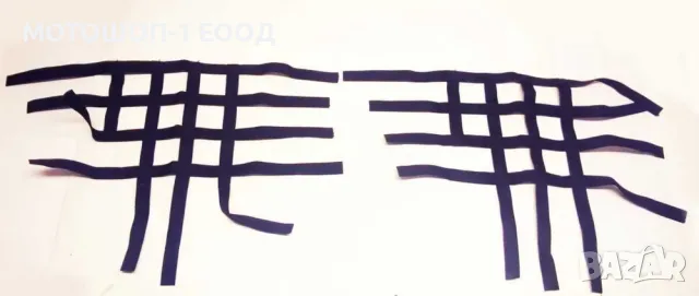  Мрежи за крака за Нърф Барове Степенки на XRW Yamaha Suzuki Honda