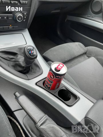 BMW E90/E91/E92/E93 Cup Holder - БМВ E90/E91/E92/E93 поставка за чаши