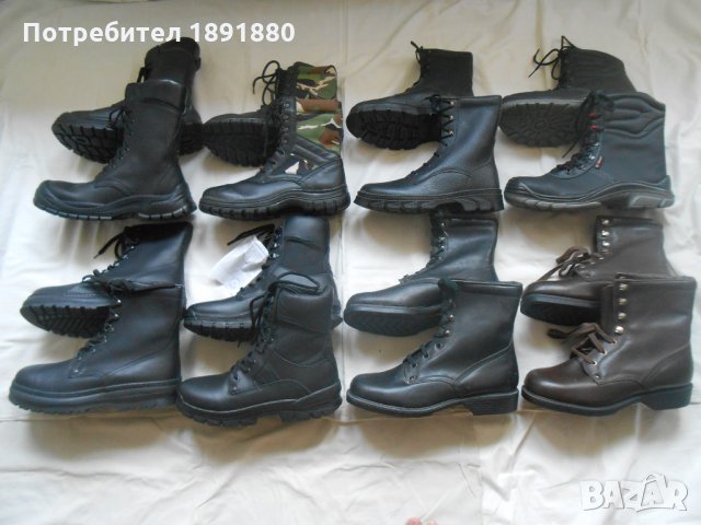 Кубинки №42