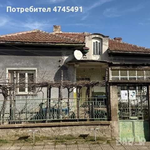 Селска Къща, снимка 2 - Къщи - 53582785