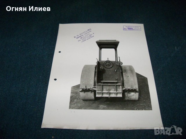 6 стари фотографии на валяк "VENDER" от 1941г. , снимка 6 - Други ценни предмети - 26345412