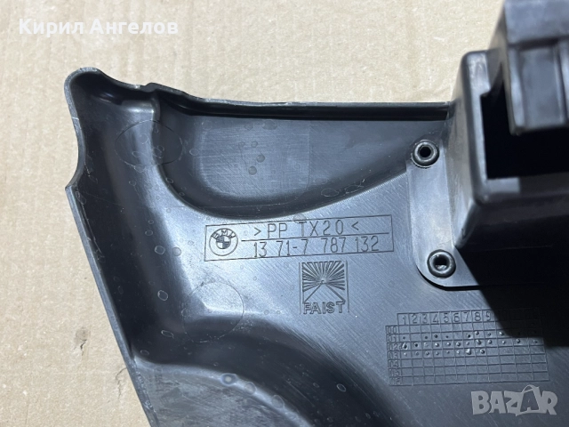 Въздуховода над мотора за BMW E46 320D (150 к.с.), снимка 7 - Части - 51515979