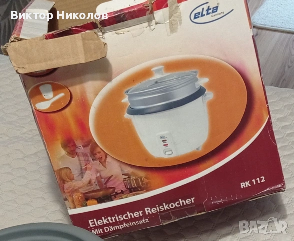 Оризоварка Elta RK 112 с приставка за готвене на пара