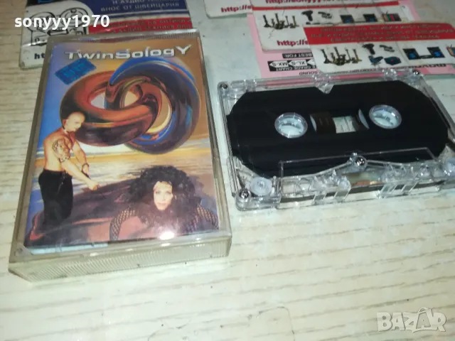 TWIN SOLOG Y-TAPE 1211241903, снимка 2 - Аудио касети - 47945005