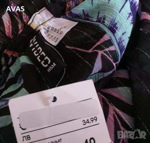 Нова - 40% H&M лятна воалена блуза с дълъг ръкав 40 42 размер, снимка 4 - Корсети, бюстиета, топове - 32804938