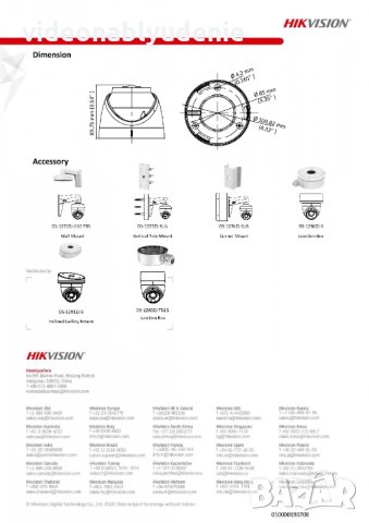 Hikvision DS-2CE71H0T-PIRLPO 2.8мм 5MP IR 20М с PIR Силна Светлинна Аларма Камера IP67 Водоустойчива, снимка 4 - HD камери - 32939295