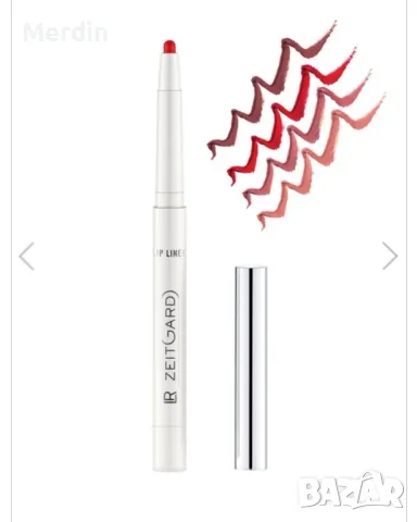 Lip Liner | Молив за устни