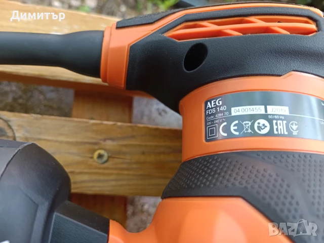 AEG FDS 140 шлайф 260 W, снимка 7 - Други инструменти - 50596769