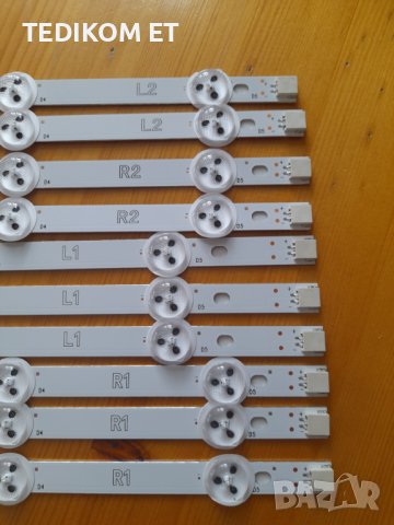 LED подсветка LG 42 ROW2.1 (R1,R2,L1,L2), снимка 2 - Части и Платки - 32622721