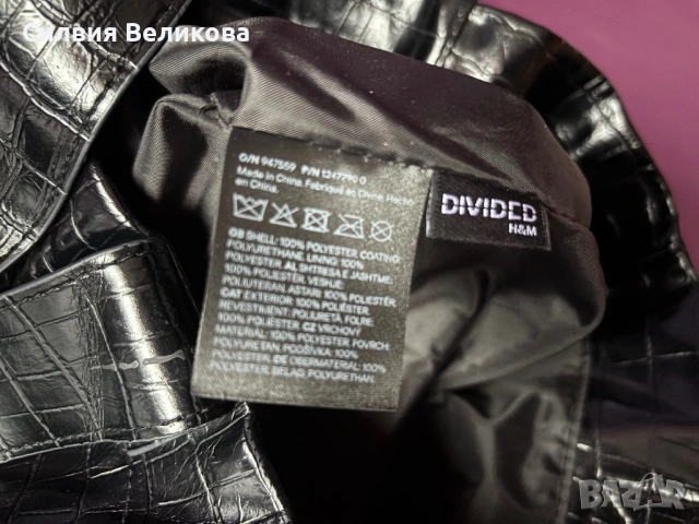 Голяма дамска чанта от H&M, снимка 3 - Чанти - 53061501