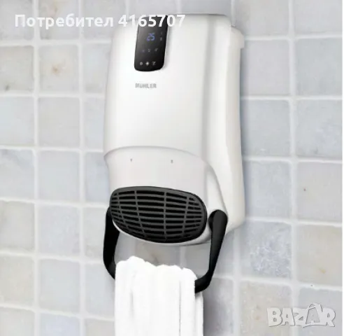 Печка вентилаторна за баня MBH-2007D, 2000W, eлектронно упраление, снимка 4 - Отоплителни печки - 48291560