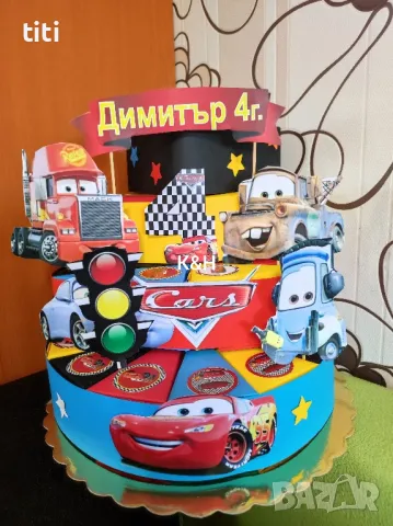 Картонена торта Макуин светкавицата , снимка 1