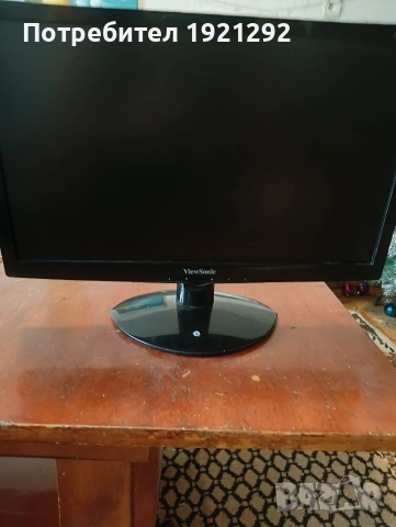монитор за компютър 