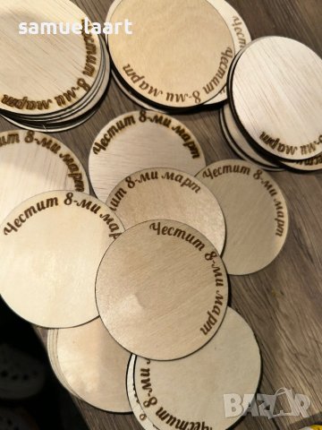 Заготовки от шперплат за 8-ми март, снимка 9 - Дърводелски услуги - 43872416