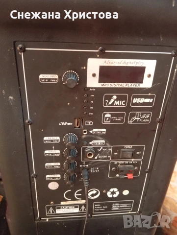 бокс 18 с вграден усилвател и колна 15 активна с блутут и алкс кабел , снимка 9 - Други - 53073832