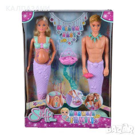 Steffi Love Семейство русалки 105733524