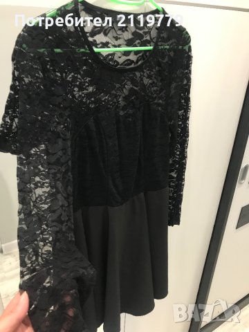 Дамска рокля с дантела
