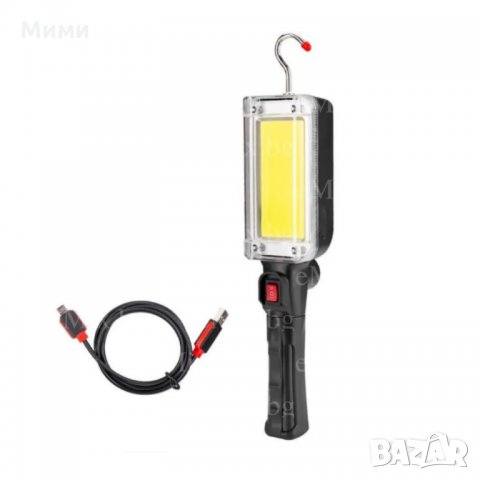 АКУМУЛАТОРНА РАБОТНА ЛАМПА ZJ-859, снимка 2 - Други - 33572350