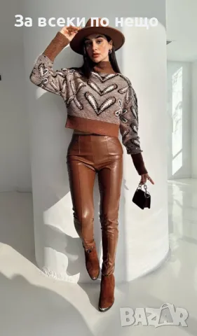 Дамски Кожен Панталон С Подплата - 2 Налични Цвята Код D1903, снимка 3 - Панталони - 49241551