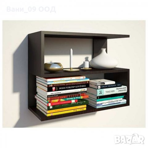 Красива S-образна стенна етажерка, снимка 4 - Етажерки - 32609836