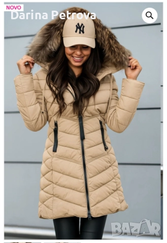 Ново дамско зимно яке с естествен пух