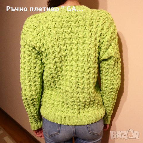 Ръчно плетен дамски пуловер, снимка 5 - Блузи с дълъг ръкав и пуловери - 34835567