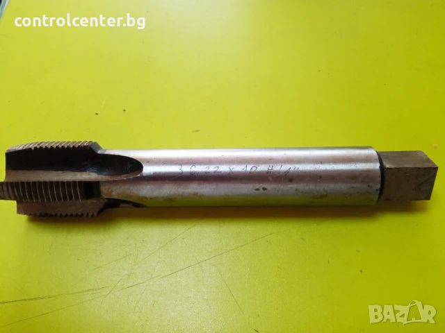 Метчик комбиниран 36.22 х 10 навивки в цол HSS