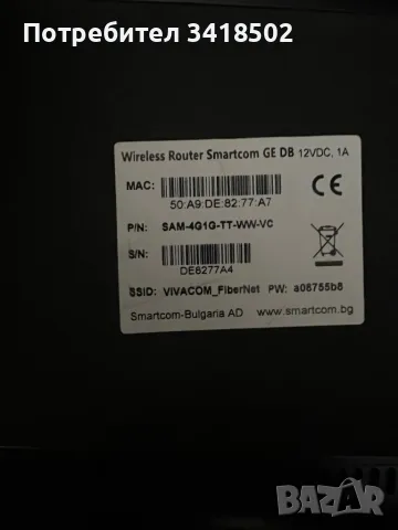 Комплект 3 бр адаптери STRONG Powerline 600  и 1000 с контакт, до 600 Mbit/s или 1000 Mbit/s, снимка 2 - Мрежови адаптери - 49328129