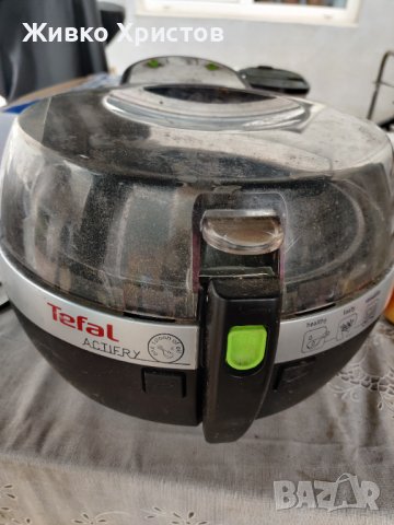 Tefal actifry на части, снимка 1