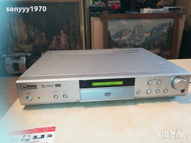 mustek 6chanel dvd receiver 2804211111, снимка 3 - Ресийвъри, усилватели, смесителни пултове - 32705841