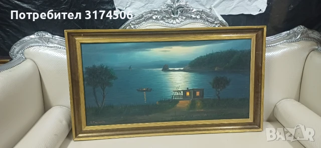 Картина рисувана на платно голяма автограф , снимка 1