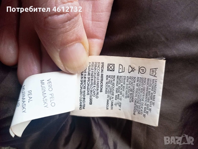 Детско яке Moncler, снимка 14 - Детски якета и елеци - 52651120