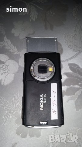 ТелефонNOKIA N95, снимка 2 - Nokia - 28458620