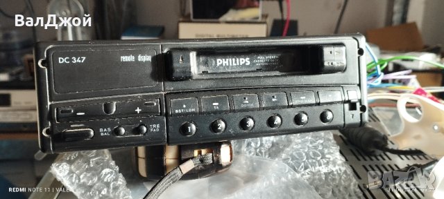 Philips DC 347, снимка 11 - Аксесоари и консумативи - 44058736