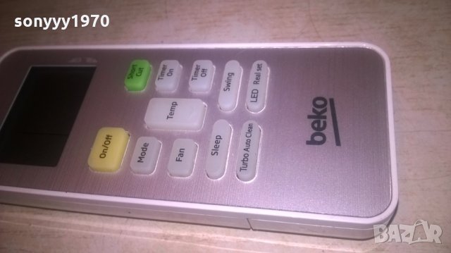BEKO REMOTE, снимка 5 - Климатици - 28002674