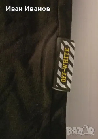 Оригинална тениска Off-White, снимка 4 - Тениски - 47468795