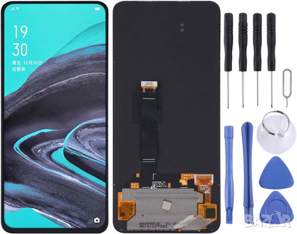 Дисплей за Oppo Reno 2