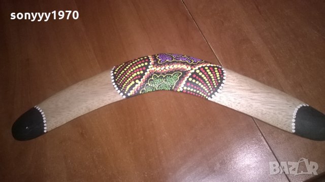 БУМЕРАНГ, снимка 3 - Колекции - 27729858