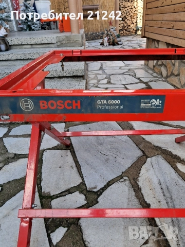 Сгъваема работна маса Бош, снимка 2 - Други инструменти - 52591690