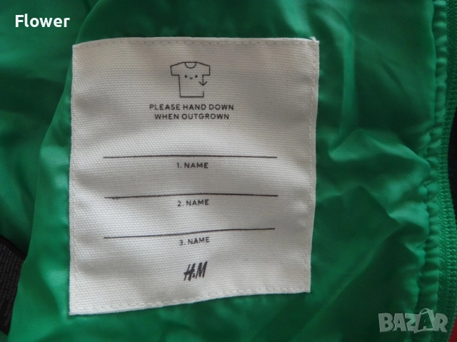 Детско яке от мъхеста материя Марка НМ, размер 92-98, снимка 12 - Детски якета и елеци - 52948350