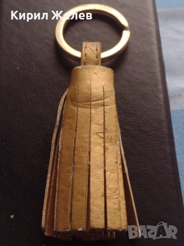 Ключодържател метла от кожа много красив стилен дизайн 42298, снимка 4 - Други - 43656788