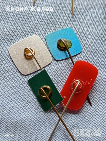 Лот рекламни значки 20 броя стари редки за КОЛЕКЦИЯ ДЕКОРАЦИЯ 50393, снимка 13 - Колекции - 52165887