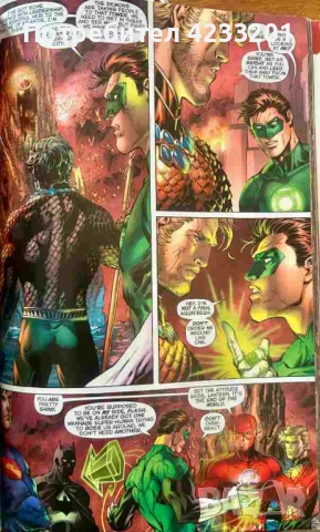 Justice League. Vol. 1 / 2012 Origin, снимка 4 - Списания и комикси - 51438532