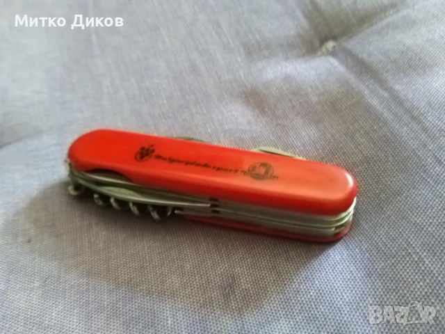 Ножче Ростфрай тип швейцарско без луфт 10 части ново Булгарплодекспорт, снимка 15 - Ножове - 50517437