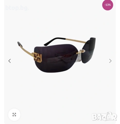 Дамски очила, снимка 2 - Слънчеви и диоптрични очила - 53224682